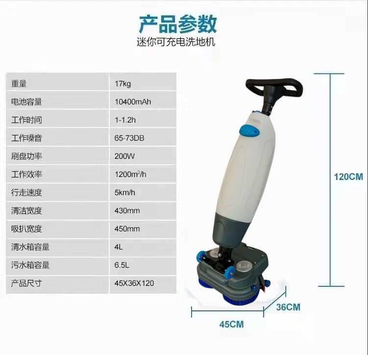 包头推荐几款深受欢迎好评的扫地机