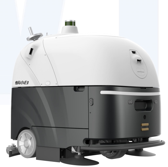 包头蜗小白无人驾驶式洗地机SC80