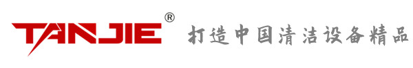 包头坦洁环保